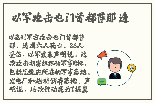 张婉莹暑假作业免费大全FT中文网